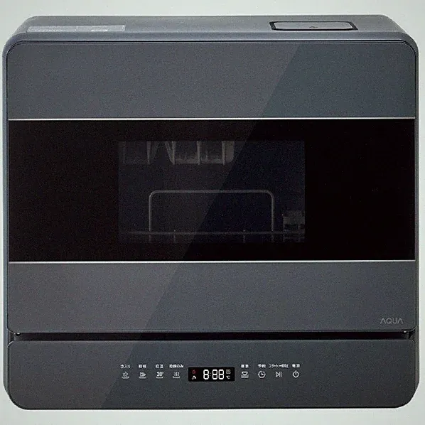 AQUA ADW-L40B-H Arbeitsplatten-Geschirrspüler 5 Maßgedecke 100 V grau Küche