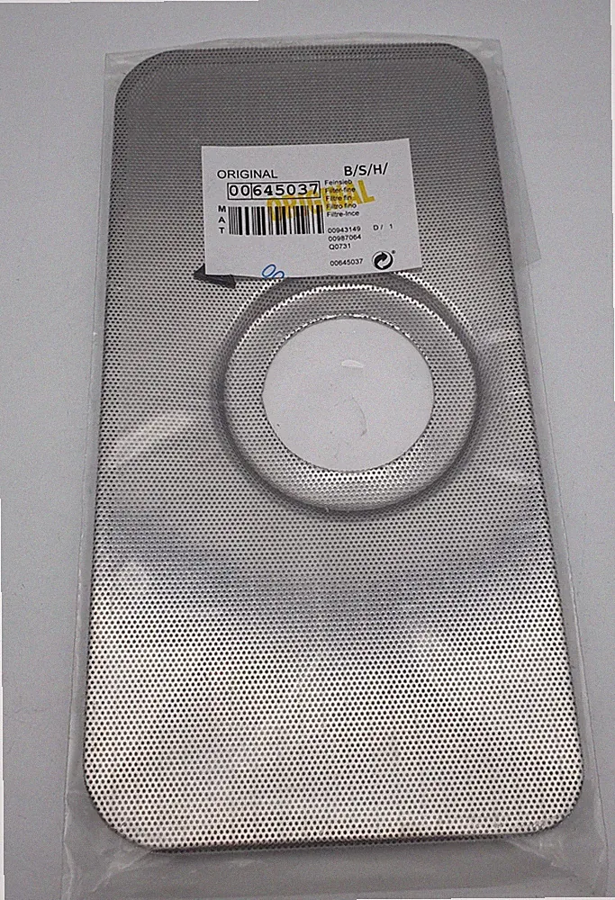 Bosch Siemens Feinsieb Sieb BSH 00645037 645037 Geschirrspüler