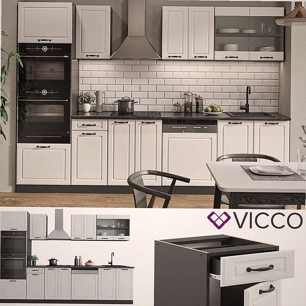 Küchenzeile Küchenblock Einbauküche R-Line 300 cm Landhaus Anthrazit MUS Vicco