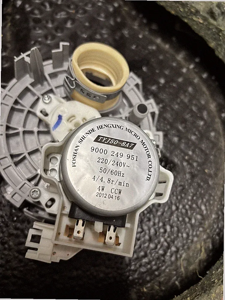 ORIGINAL Drehschieber BOSCH 00644996 Stellventil f. Heizpumpe Geschirrspüler